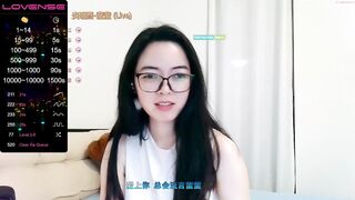 jinnloveu - [Chaturbate] Cumming sexcam Shows Ass