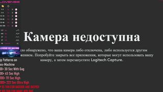 anna_mariia - [Chaturbate] Russian Girl fucking pussy xxxvideo