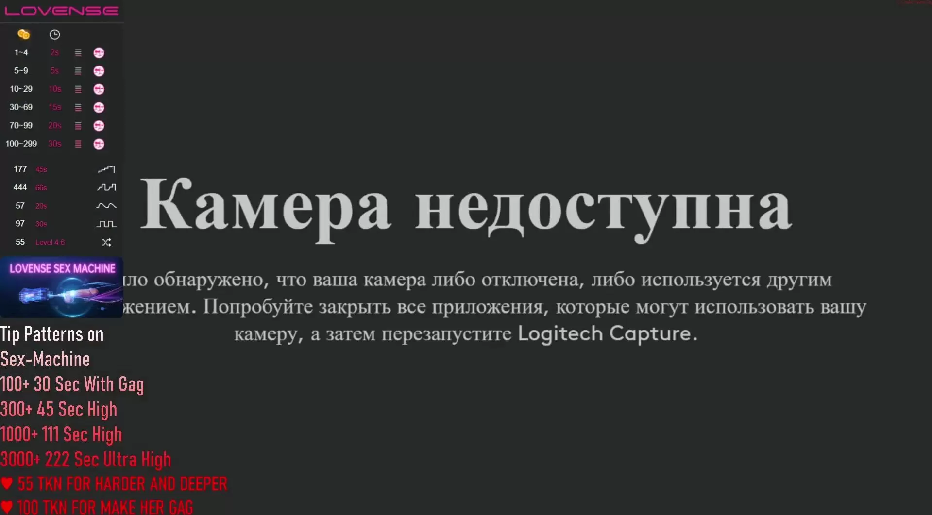 Anna_mariia's chaturbate