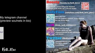 hell_l0ve - [Chaturbate] girl alone best lips