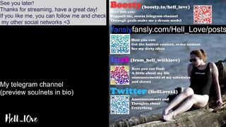 hell_l0ve - [Chaturbate] Hidden Show Ticket Show gorgeous