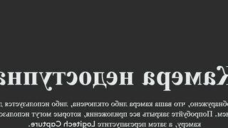 wild_angel1  30-11-2022 23-25