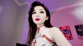 baananaswett Video  [Chaturbate] office radiant complexion graceful shoulders