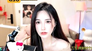 babykitty- - Strip Porn Stream hd brunettes asian-milfs office