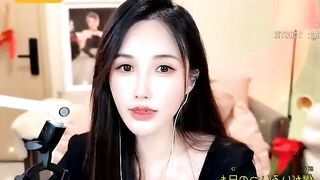 babykitty- - Strip Porn Stream office petite-milfs petite-asian fuck-machine