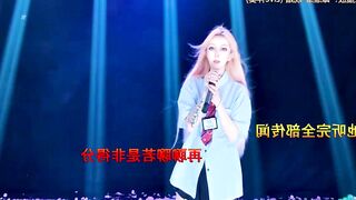 hymsv222by - Stripc Online Stream asian dildo-or-vibrator-young pegging hipsters