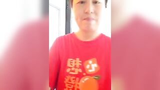 chengcheng12 - Stripc Online Stream jerk-off-instruction orgasm-milfs blowjob-milfs asian-jerk-off-instruction