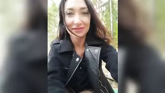 Leolul