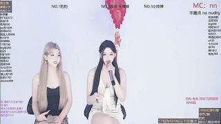 sweetgirls888 - My Stripchat Stream double-penetration sexting queer foot-fetish latex