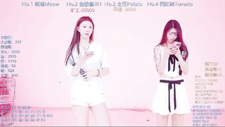 SSF-888 - My Stripchat Stream nylon dirty-talk nylon corset chinese