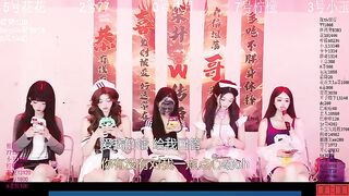 Hot-dance520 - My Stripchat Stream group-sex dirty-talk petite swingers spanking