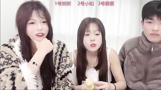 SM_0007 - My Stripchat Stream gagging new-asian flashing chinese luxurious-privates-teens