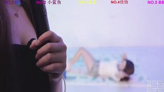 STY-0089 - My Stripchat Stream squirt big-tits-asian asian-deepthroat brunettes-petite titty-fuck