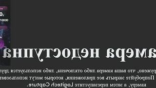 koyoomi - Chaturbate Models Streamed session Streaming interaction Recorded stream Virtual recording