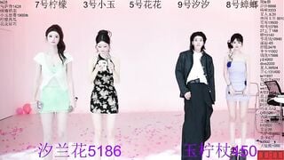 HOT-dance520S - Stripchat Models nylon nylon medium asian brunettes
