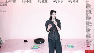 HOT-dance520S - Model Stripcam kissing asian brunettes chinese swingers