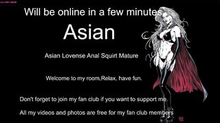 shyasiantight - [Chaturbate] CamGirl Beautiful camsex