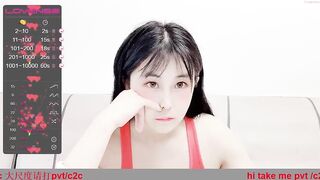 nihao123a - [Chaturbate] Roleplay Spy Video Real Slut